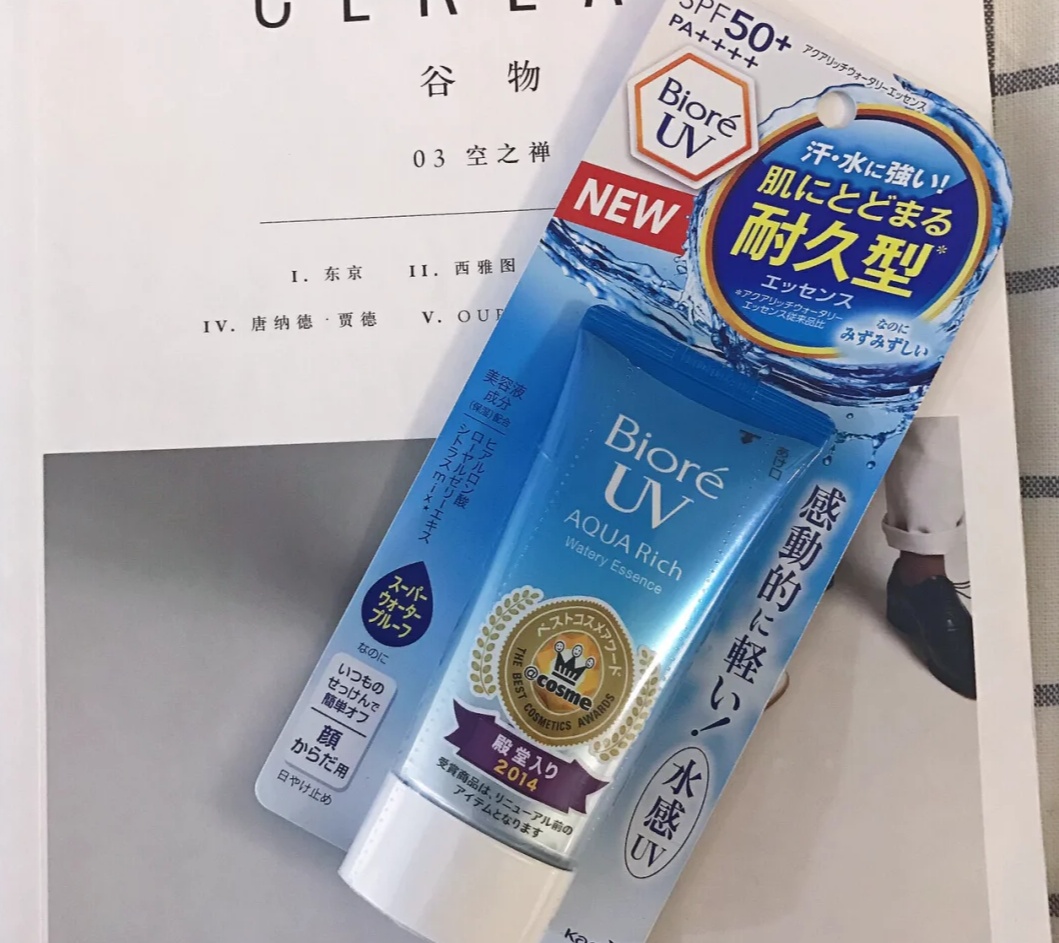 碧柔与安耐晒哪个牌子防晒效果好,安耐晒和碧柔哪个防晒好