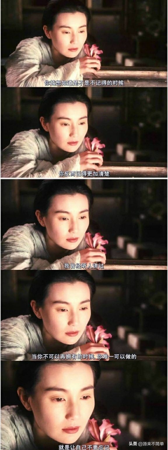 电影top250排行榜,豆瓣高分电影排行前100