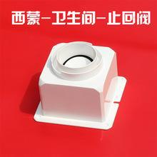 烟道止回阀哪个牌子最好,烟道止回阀什么品牌好