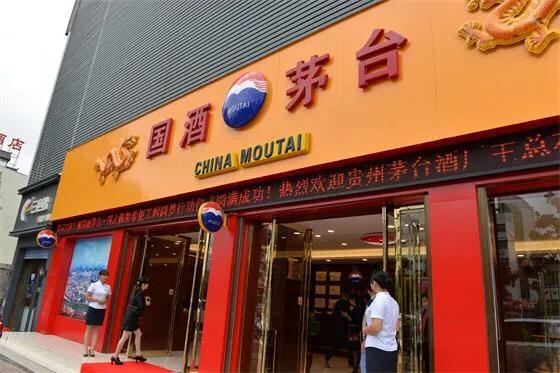 茅台酒购买渠道2021年,在仁怀茅台酒购买渠道