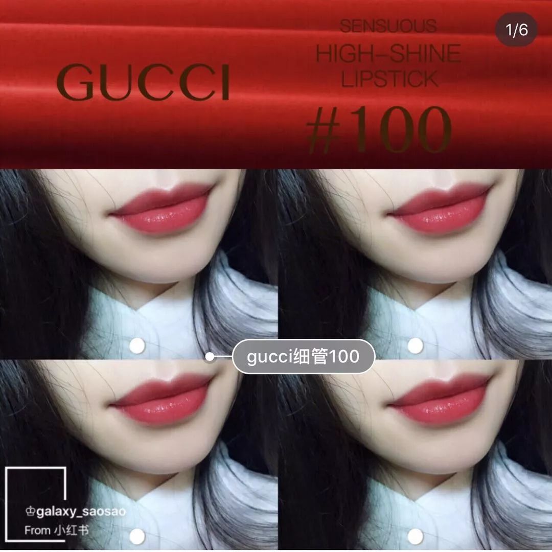 魔鬼李佳琦“我的妈呀”系列口红！一共50支，你被种草几只？！