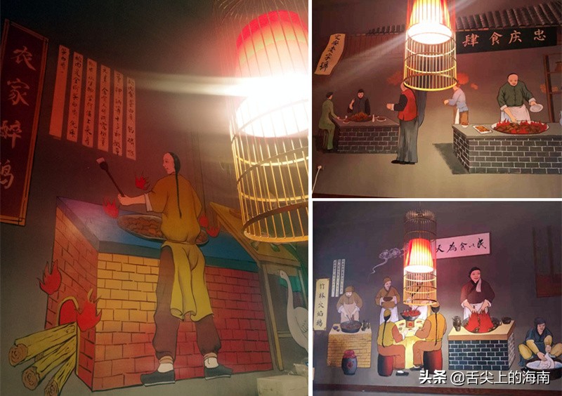 海口醉鹅哪家好吃,海南醉鹅火焰鹅