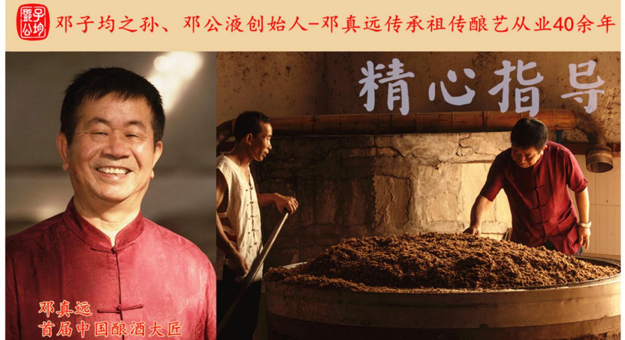 不会辨别好白酒？被坑多少回，看这里别再买假货了