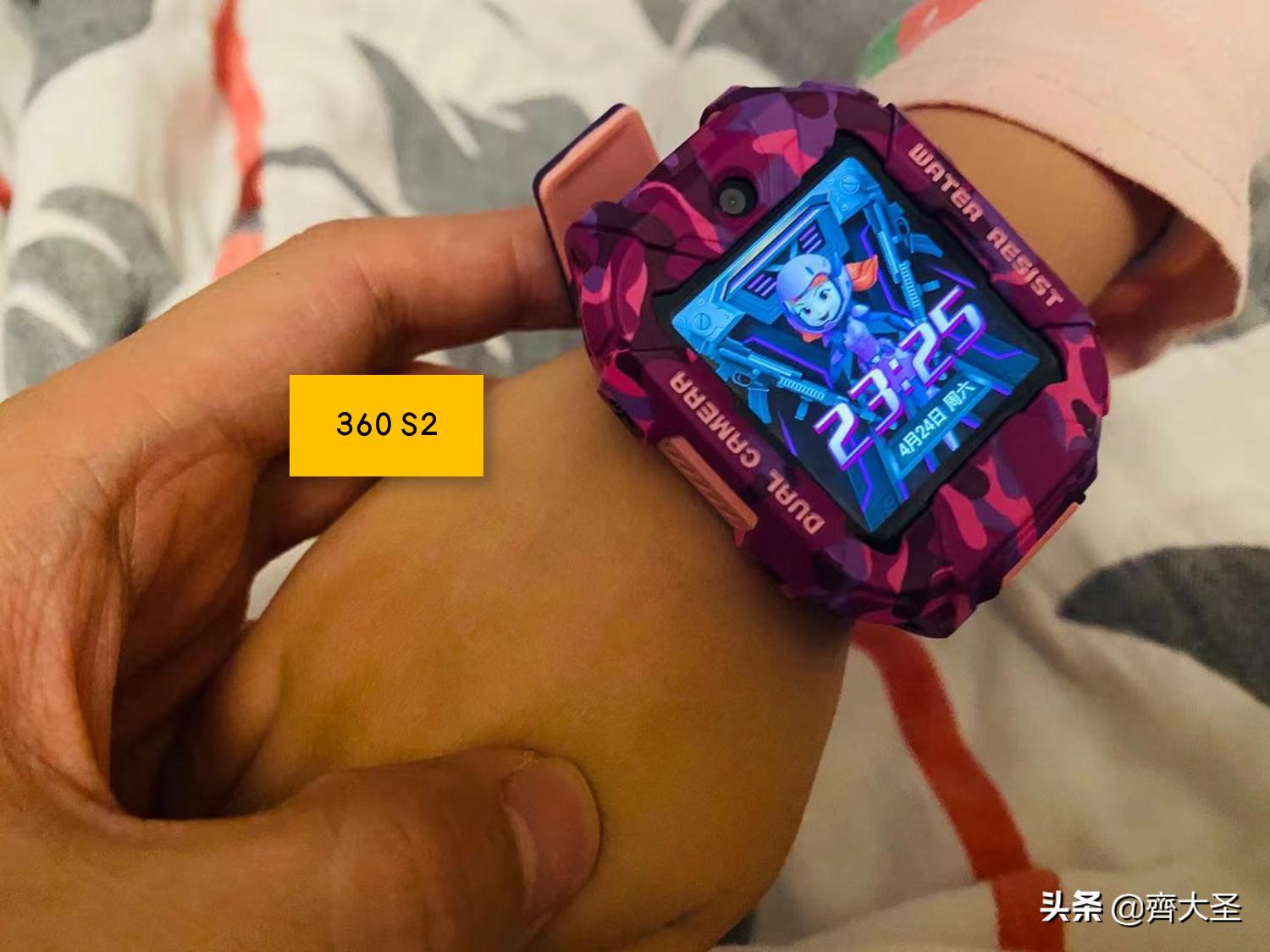 怎样选购儿童电话手表,怎样去选购儿童电话手表