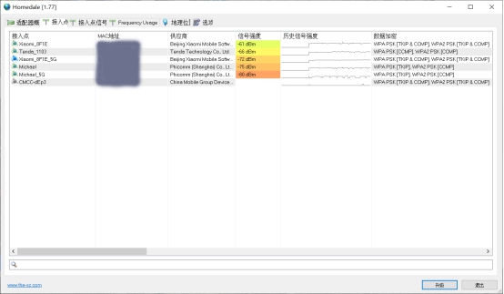笔记本单频网卡可以换双频网卡吗,笔记本电脑换个网卡多少钱一个