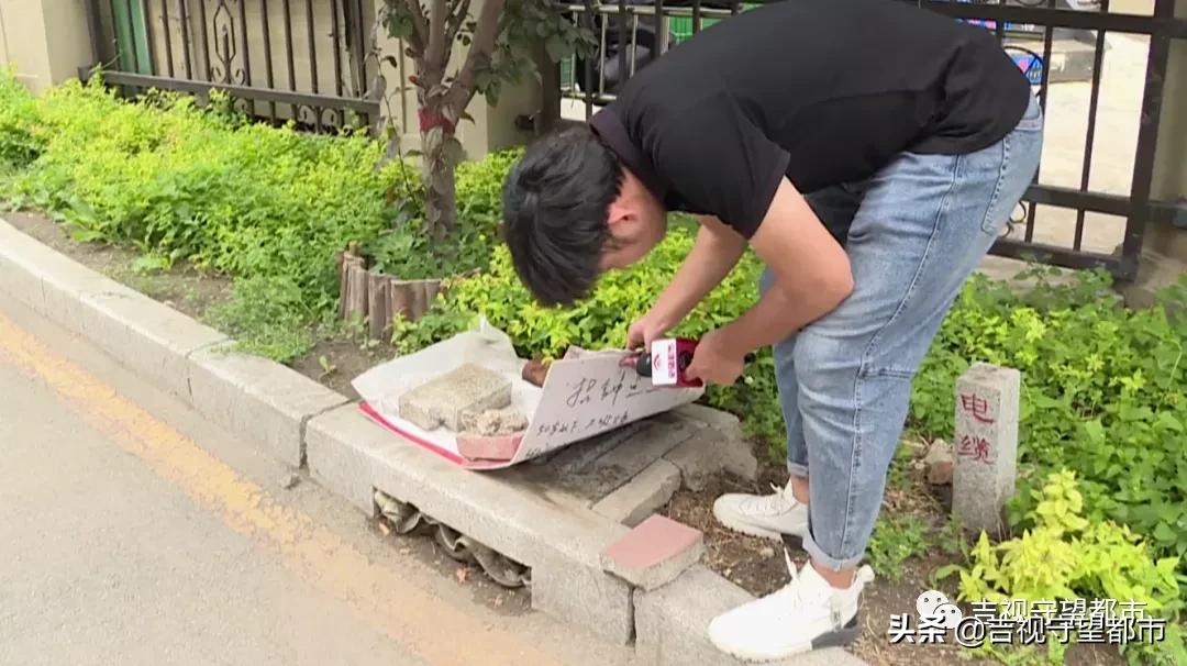 小区仙气飘飘雾气缭绕,小区单元门仙气飘飘