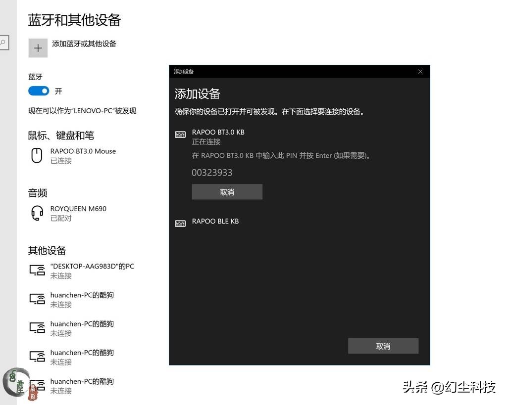 2022十大最佳无线机械键盘,无线机械键盘推荐性价比排行榜