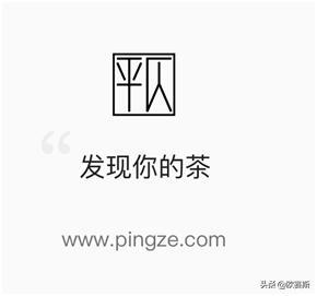 白茶市场深度分析及品牌战略思考(二)