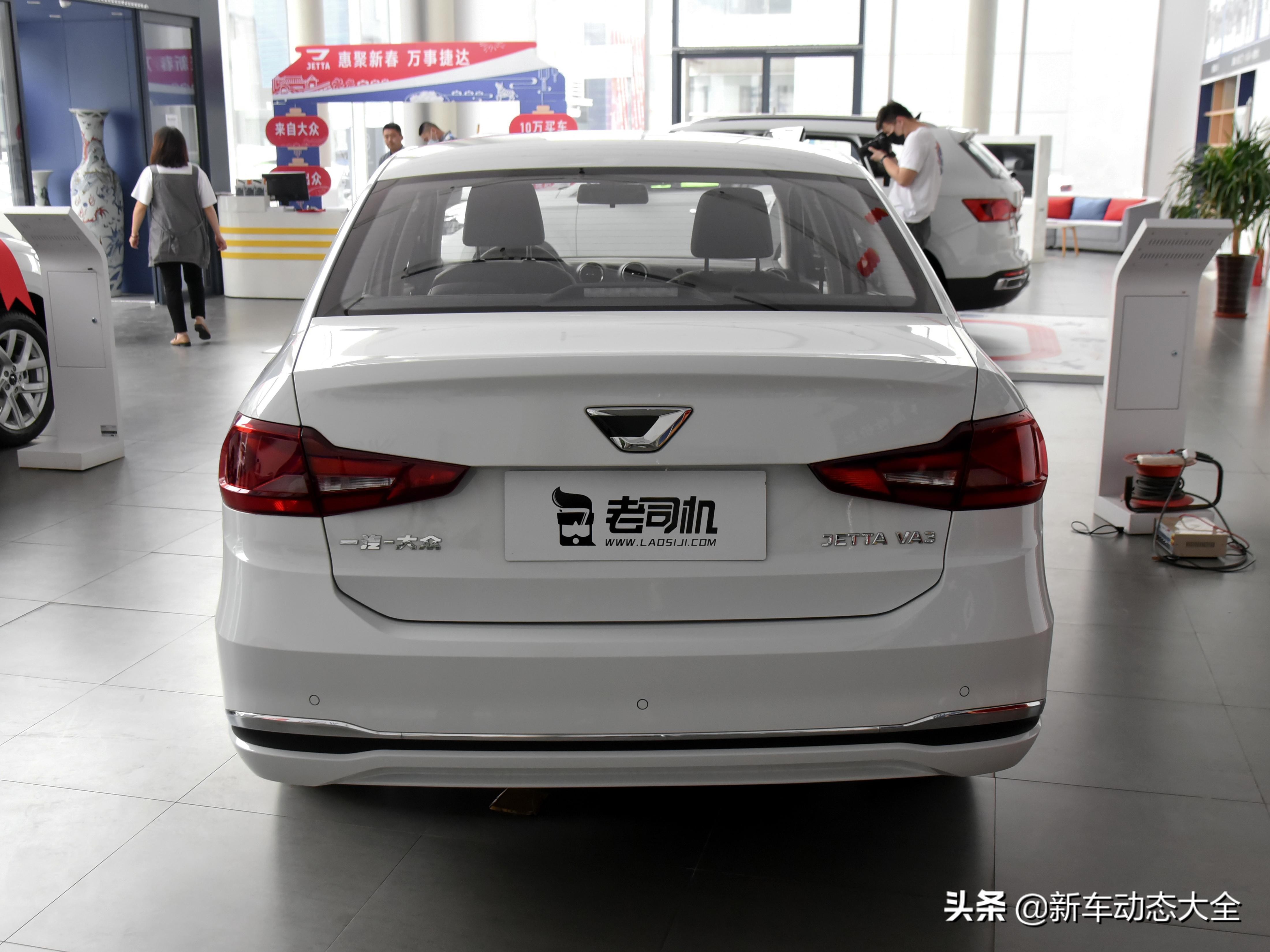 花小钱办大事捷达va3哪款值得推荐,捷达va3口碑最好的车