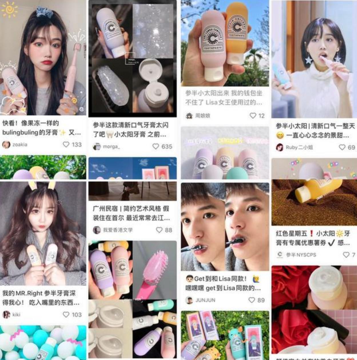 张俪晒出“国宝级”牙膏，用后牙黄牙渍消失了，网友：又要涨价了