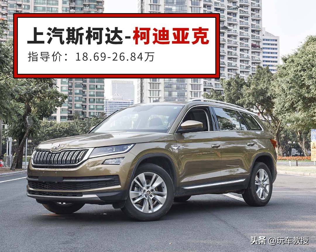 赚了赚了，老王400万的SUV，和我50万的SUV三大件一样的