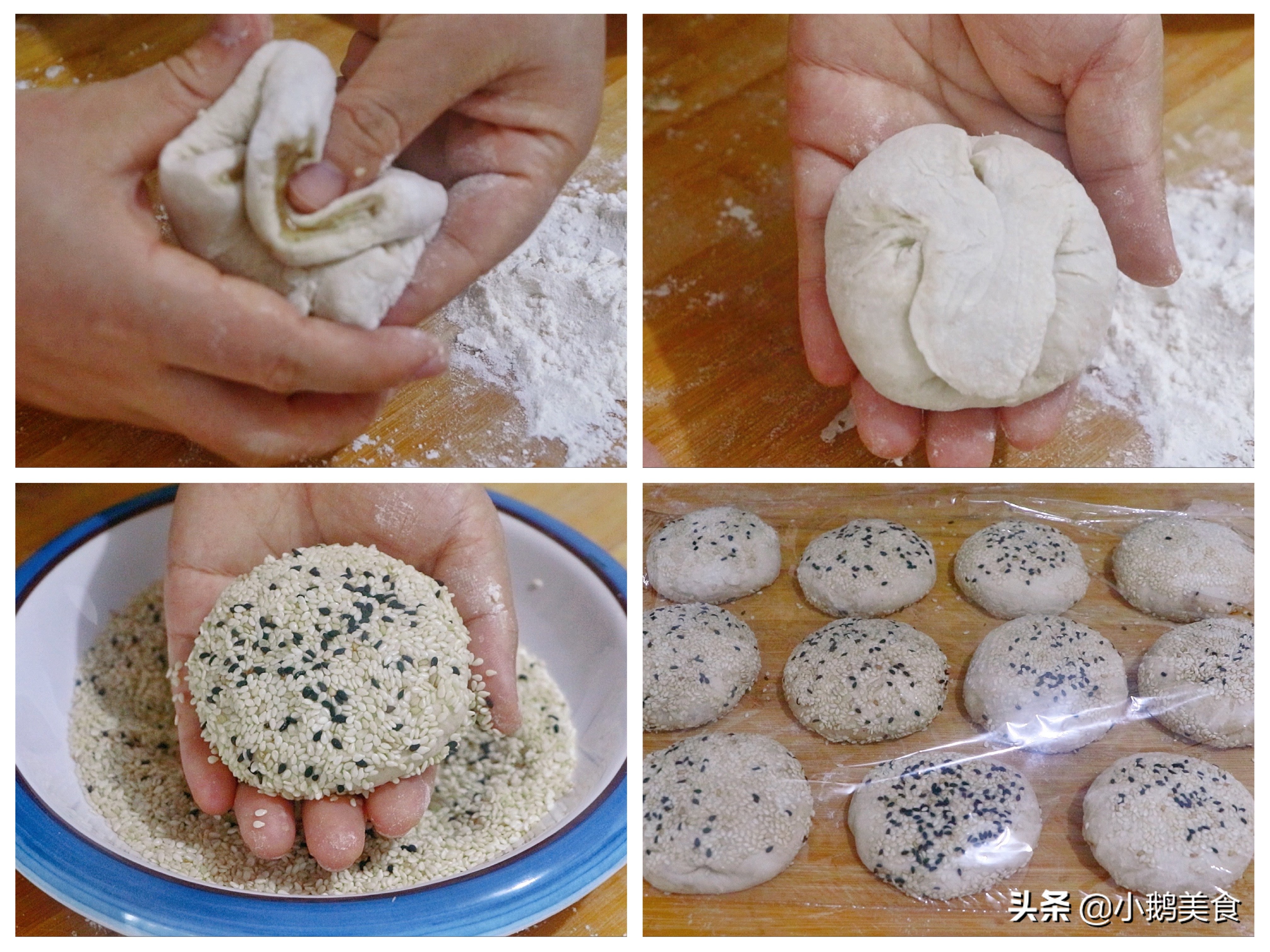 香酥五香烧饼的做法视频,烤箱做五香烧饼的制作方法和配料