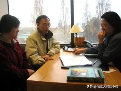 加拿大买房买哪个区比较好,加拿大买房视频完整版