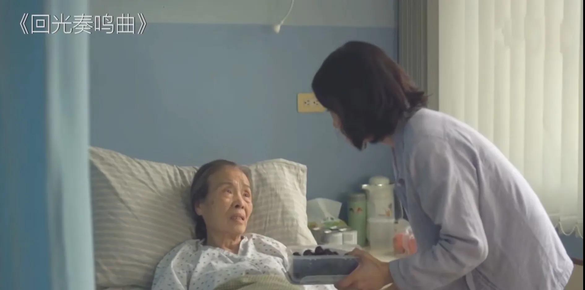 寂寞女恋上重病男，留守妻子“性压抑”背后是中年女性的隐痛