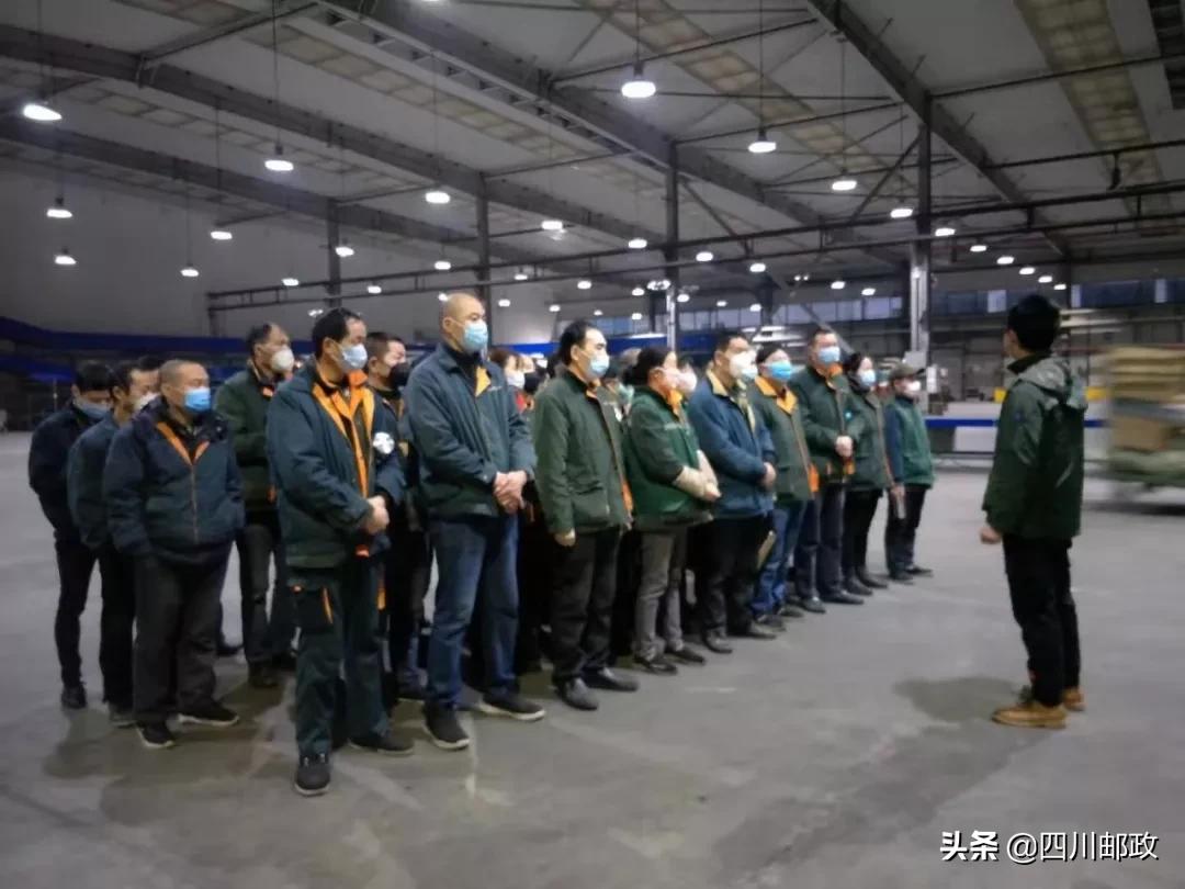 深入一线扎根一线,邮政员工坚守一线