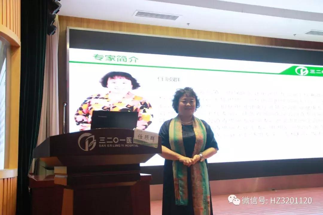 卫健委领导调研三级公立医院绩效,国家卫健委二级医院绩效评估指标