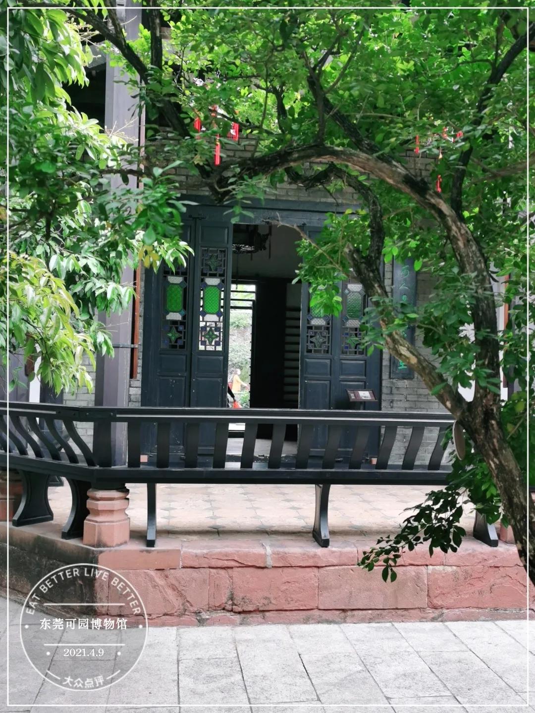 涓滆帪鑾炲煄鍙洯,涓滆帪鑳滄櫙鏃呮父