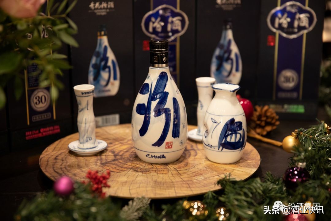 中国汾酒城灯光秀,汾酒20年展示