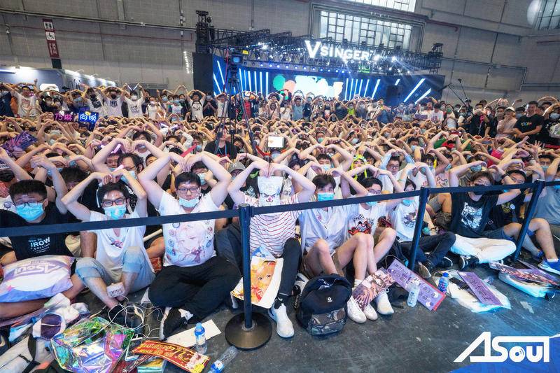 虚拟偶像组合A-SOUL粉丝的“反饭圈”进行时