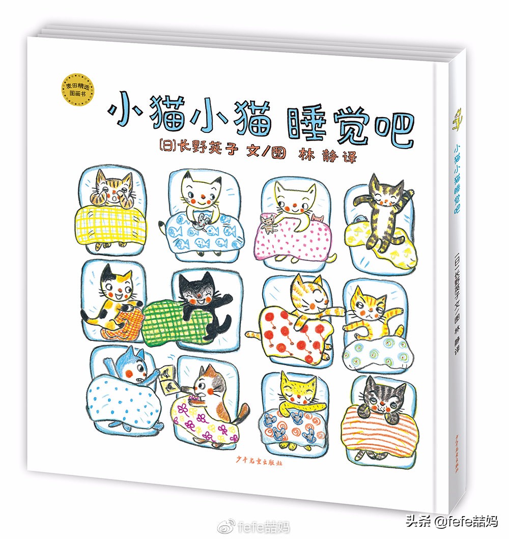 冬日圣诞书籍推荐,读书暖冬书单