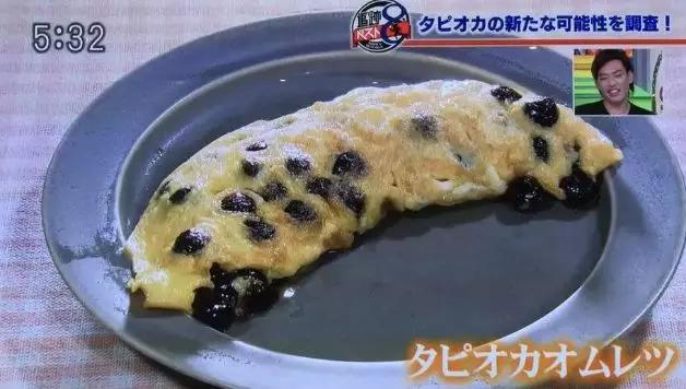 去日本开个蛋糕店,去日本开店大概多少钱