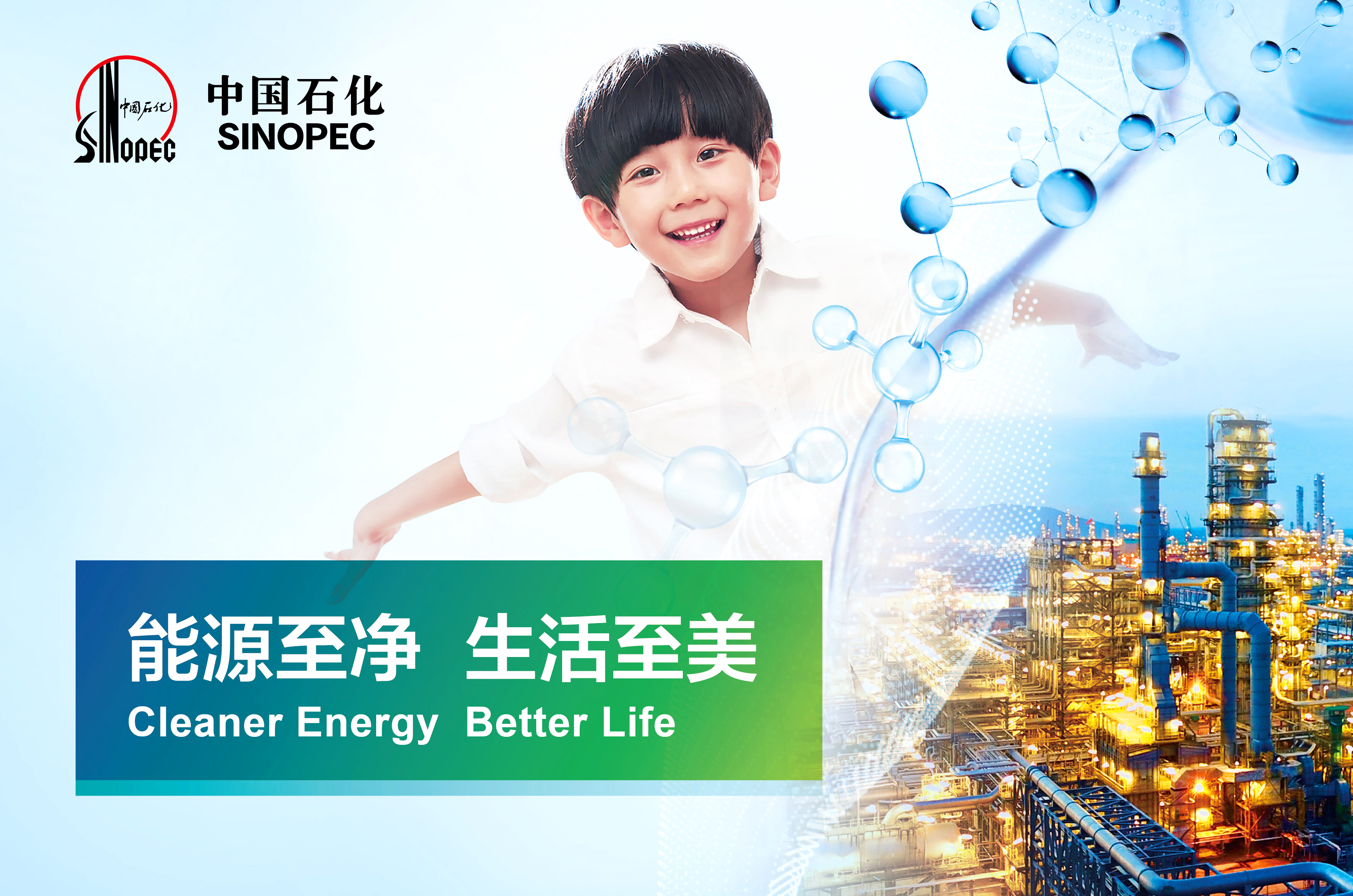 油站如何做好服务,加油服务站态度