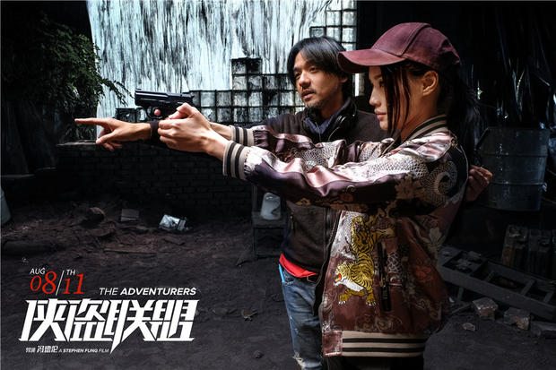 采访舒淇冯德伦,采访冯德伦