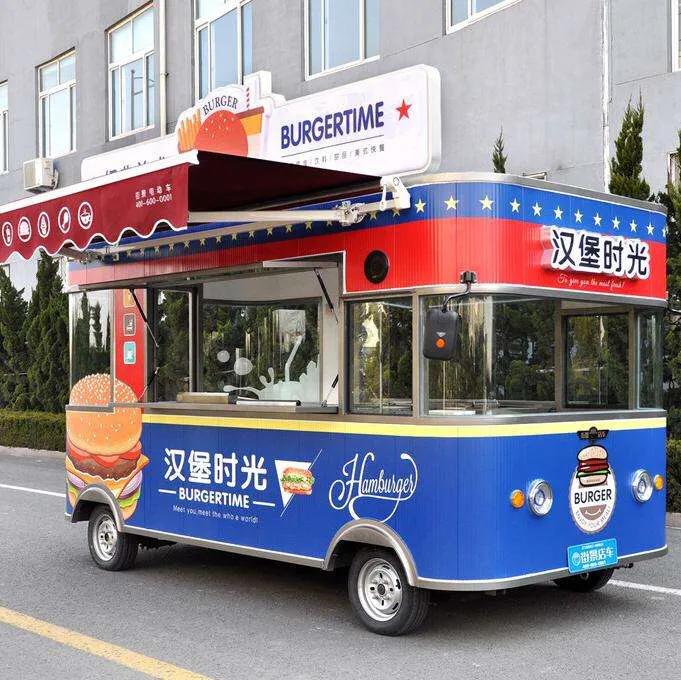 德州亿美味电动小吃车,亿丰小吃车