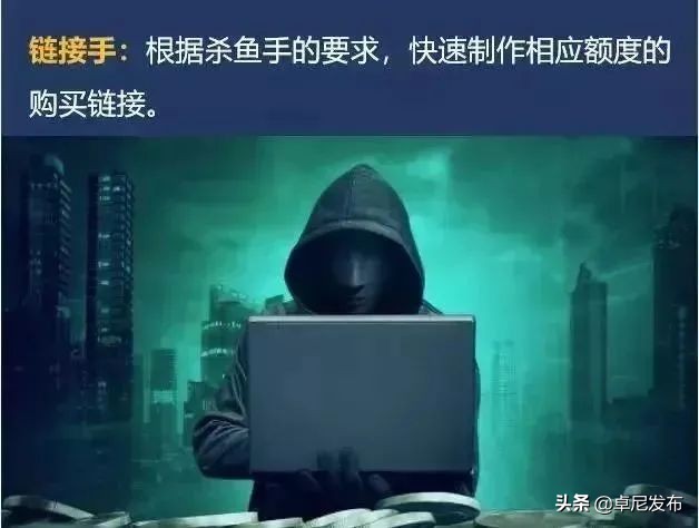 派出所百日行动防范电信诈骗,如何防范电信诈骗8个凡是