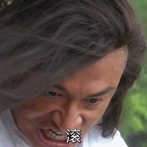 算了还是要上班系列表情包,一想到明天上班就想打个人表情包