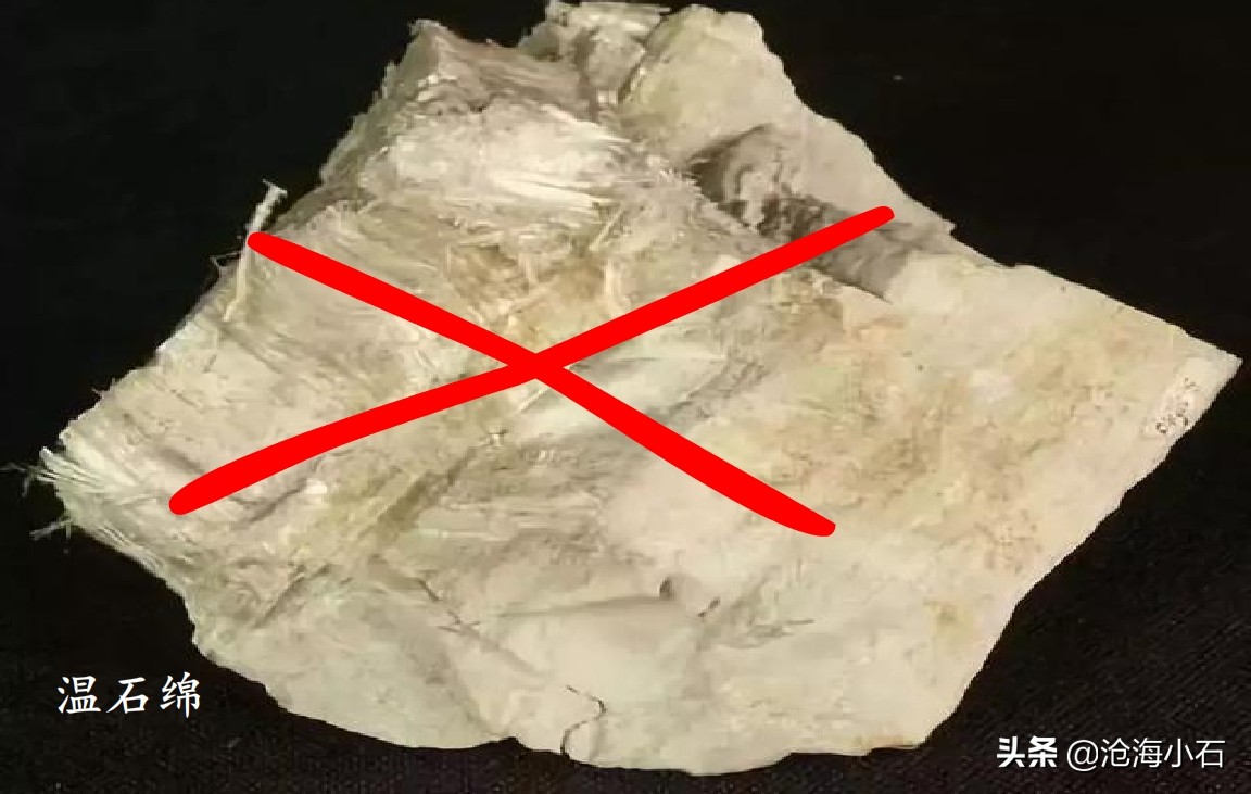 哪些石头不能随便带走,哪些石头不能捡回家