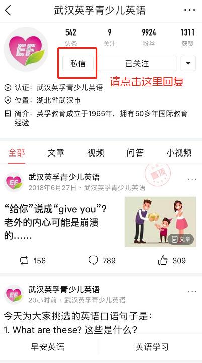 7步阅读法打开亲子阅读绘本世界,给孩子阅读绘本的方法