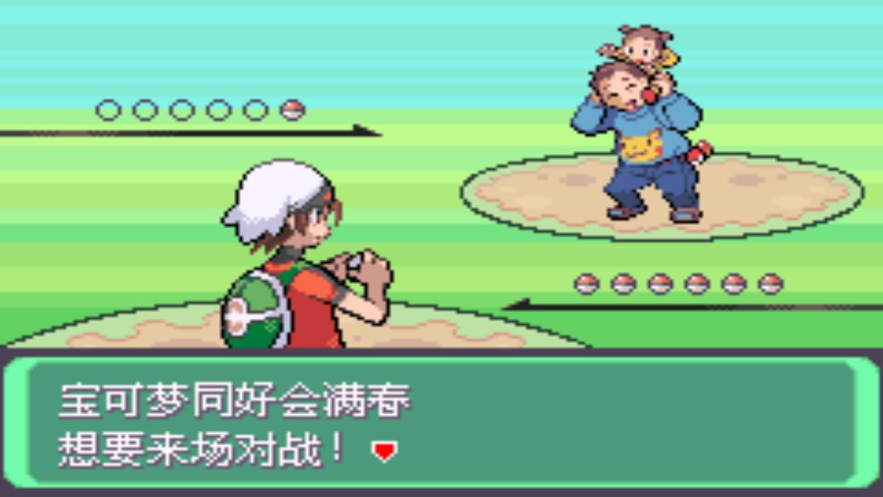 究极绿宝石一周目神兽攻略 (究极绿宝石5一周目能不能mega进化)