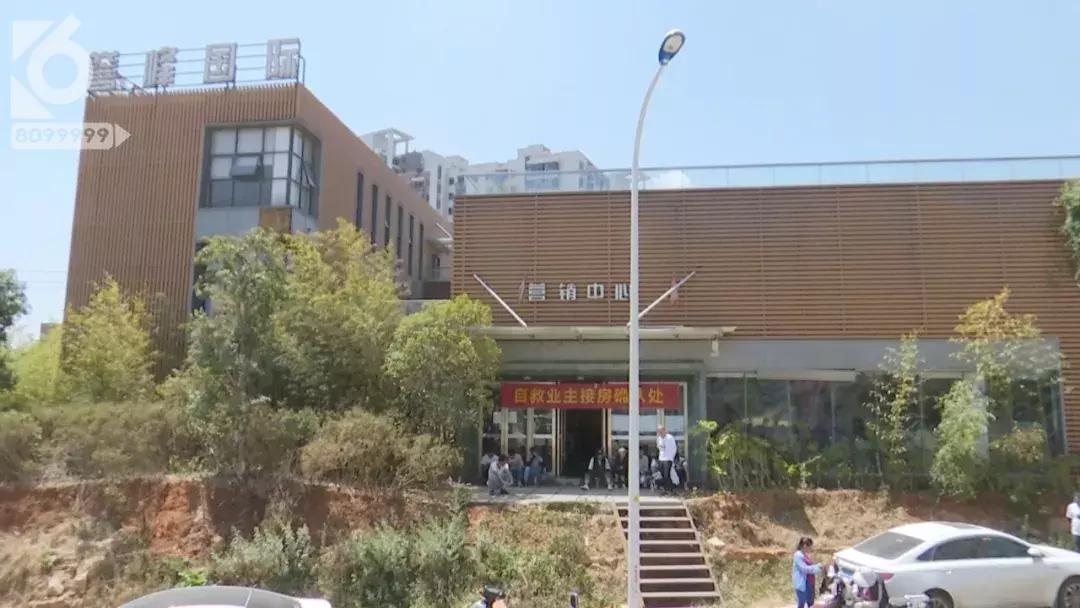 浙江一业主筹八千万自救烂尾豪宅,烂尾楼盘的业主现在怎么样了