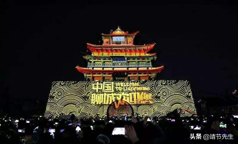 难得一见的老照片二十年前的,聊城二中旧貌