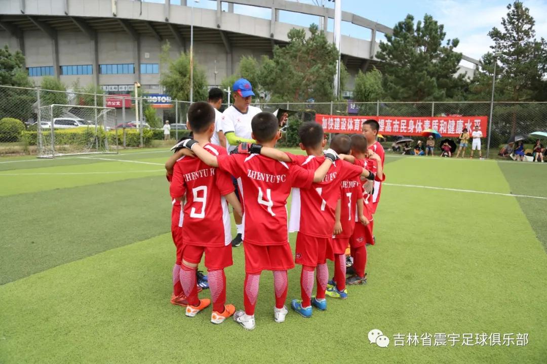 长春市二道区足球春城杯,2021年长春市足球业余联赛春城杯