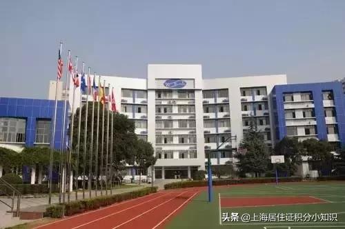 幼升小前十的学校,上海幼升小最好的十大幼儿园