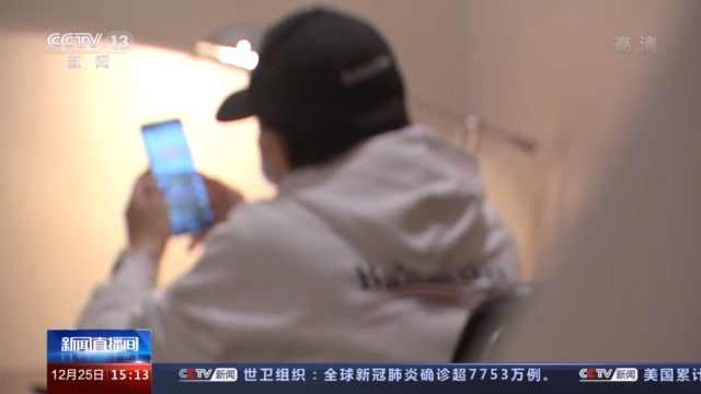 网聊被骗的真实案例遇到怎么处理,如何避免网聊被骗