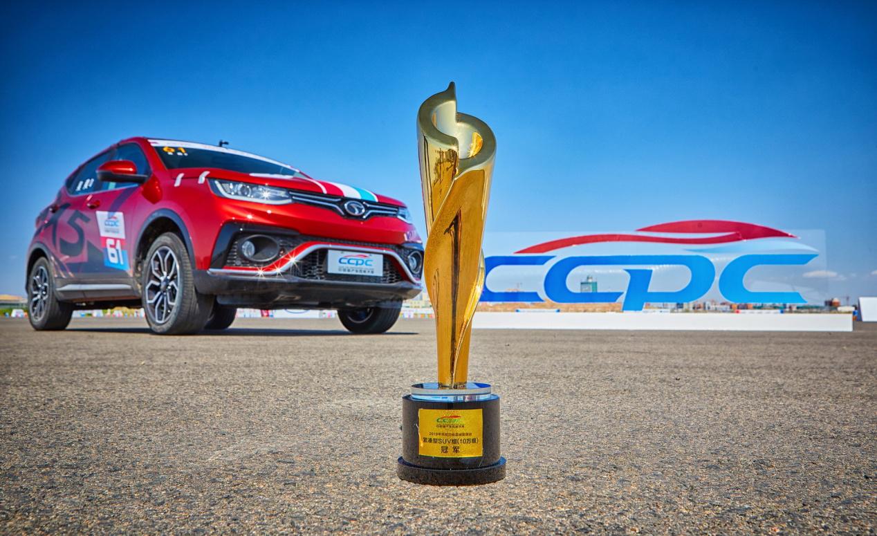 东南dx5天冷一键启动感应不到钥匙,东南dx5试驾视频最新