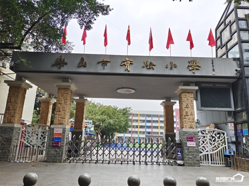 师院小吃街现状,师院小吃街是不是要整顿了