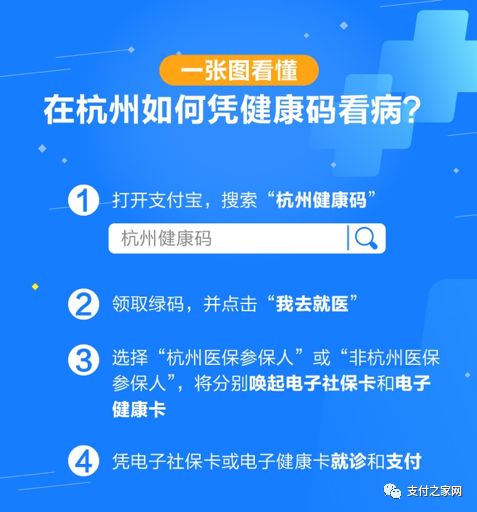 银行账户被国家反洗钱监管,中国银行反洗钱被处罚