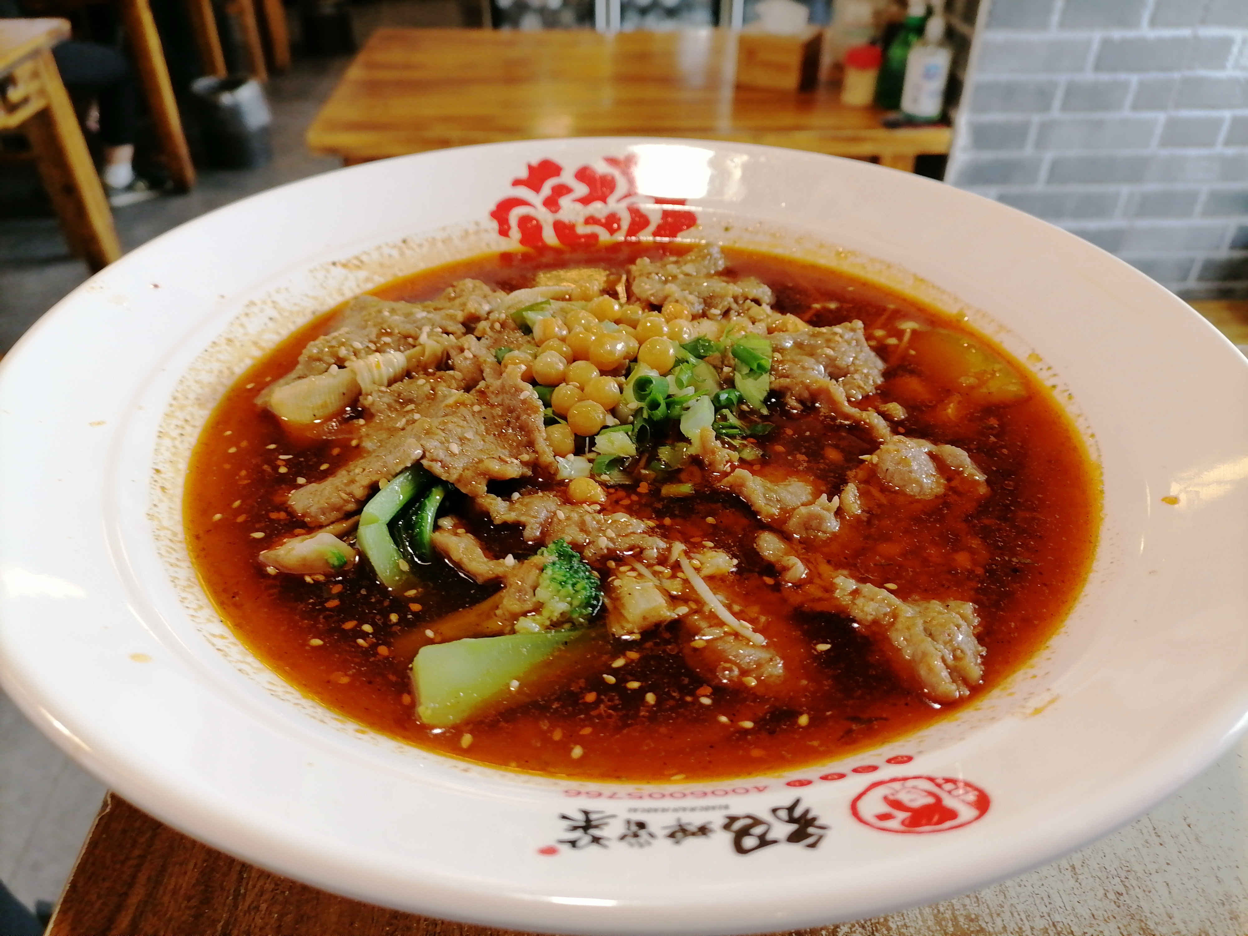 成都只香不辣的冒菜,貂蝉冒菜抖音官方团购