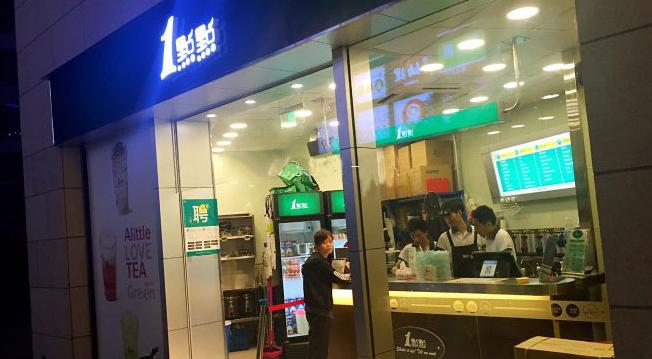 新式茶饮网红品牌有哪些,网红茶饮哪个品牌好