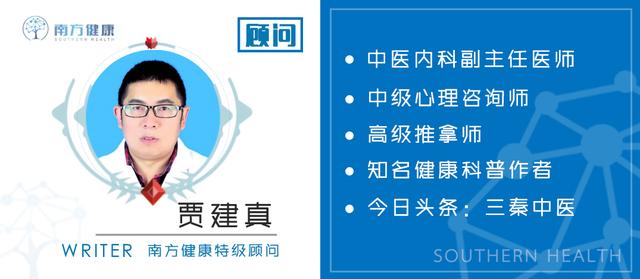 脚气奇痒无比怎样才能止痒,脚气痒得厉害在家怎么止痒