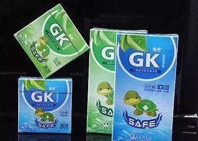 七天花2w,女友从韩国代购回半盒避孕套