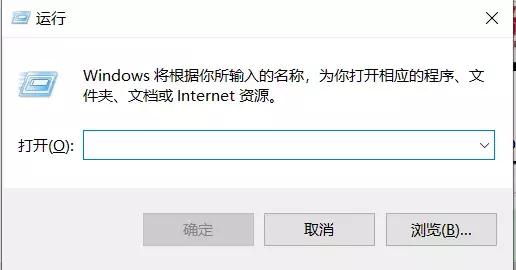 cfwin7黑边怎么解决,解决cf游戏黑边教程