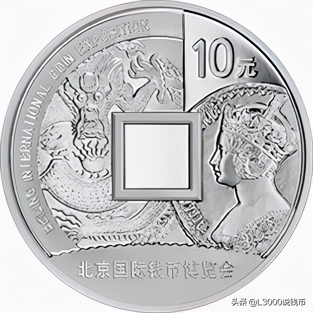 钱博会银币购买途径,钱博会银币值得收藏吗