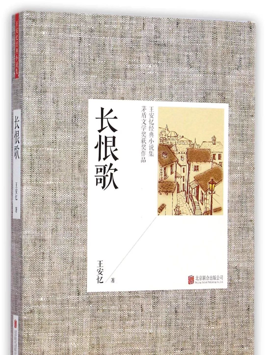 怎样成为一个厉害的人在线阅读,一年读书50本推荐