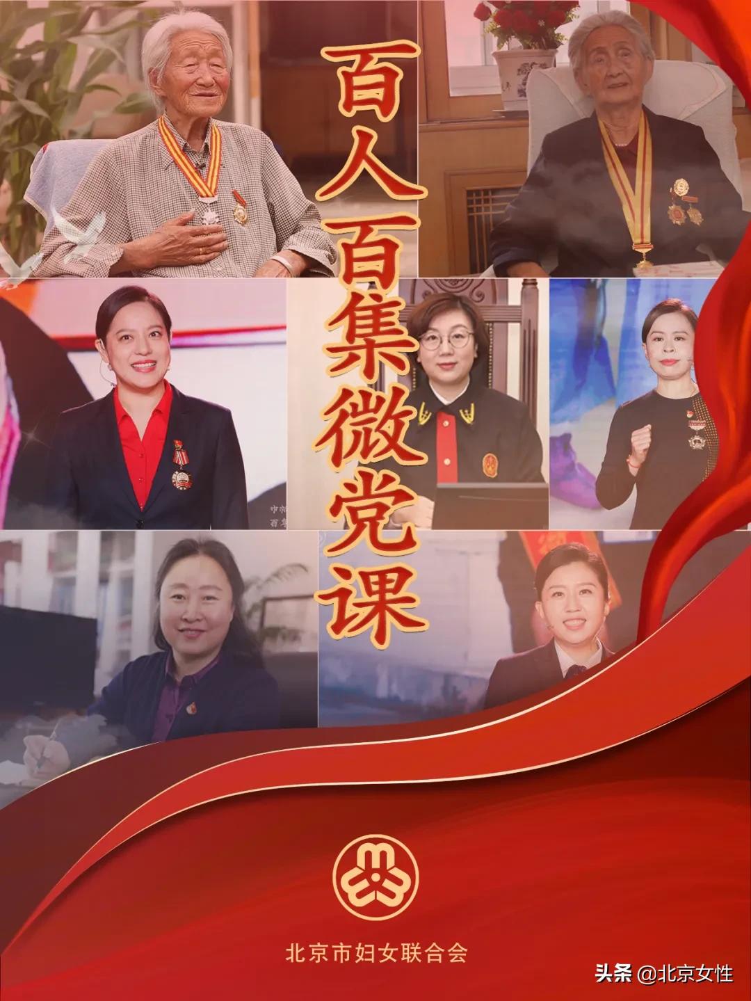 2023鐧鹃儴绮惧搧寰厷璇捐繘鍩哄眰,涓囧悕鍏氬憳璁插井鍏氳