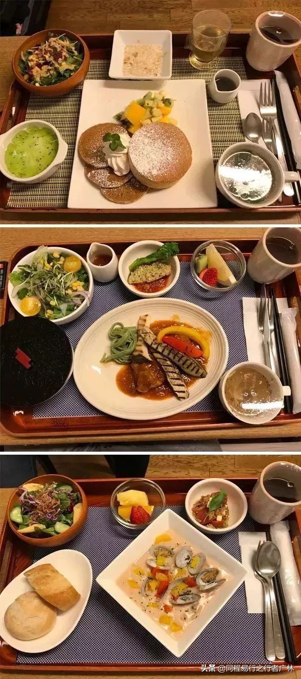 日本人日常生活服务,日本人的服务与礼仪